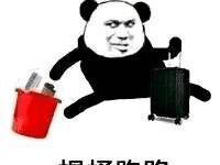 已经跑路的机场名单-机场GO