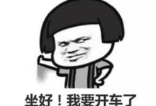 Telegram电报开车NSFW频道推荐-机场GO