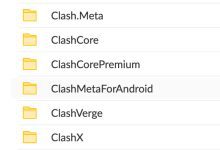 clash系列安装包下载地址-机场GO